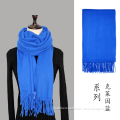 /msite/products/detail/productid/61988282/id/1360841.html